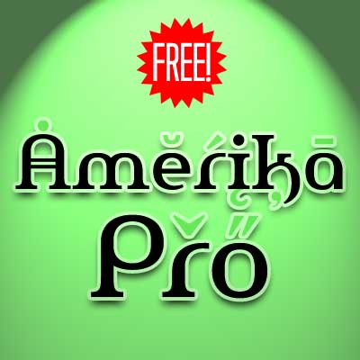 Amerika Pro by Fredrick "Apostrophe" Nader